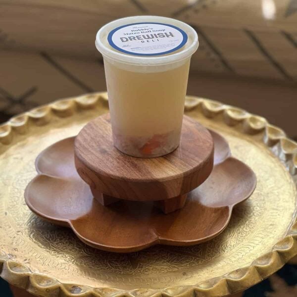 Bubbie's Matzo Ball Soup